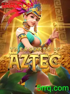 TreasuresofAztec